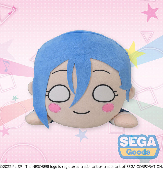 NESOBERI (Lay-Down) Love Live! Superstar!! MEJ Plush Shiki Wakana - Just $29.99! Shop now at Retro Gaming of Denver