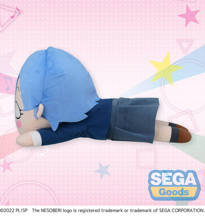 NESOBERI (Lay-Down) Love Live! Superstar!! MEJ Plush Shiki Wakana - Just $29.99! Shop now at Retro Gaming of Denver