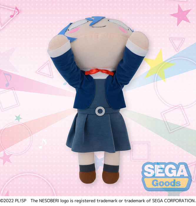 NESOBERI (Lay-Down) Love Live! Superstar!! MEJ Plush Shiki Wakana - Just $29.99! Shop now at Retro Gaming of Denver