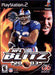 NFL Blitz 2003 - Playstation 2 - for just $18.99! 