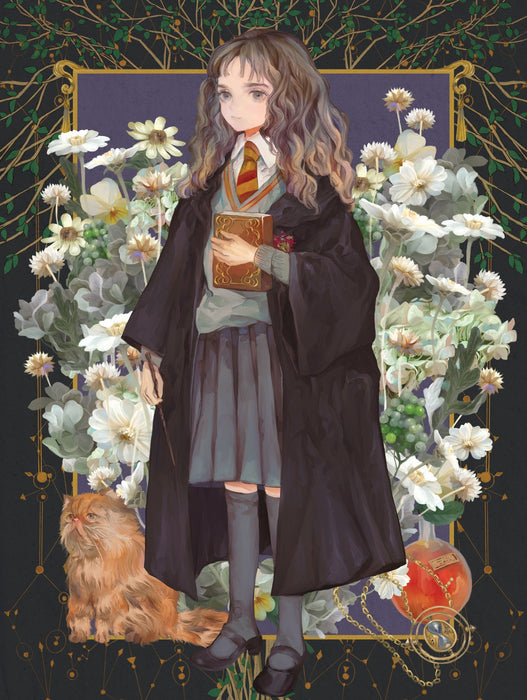Hermione Granger - for just $23! 