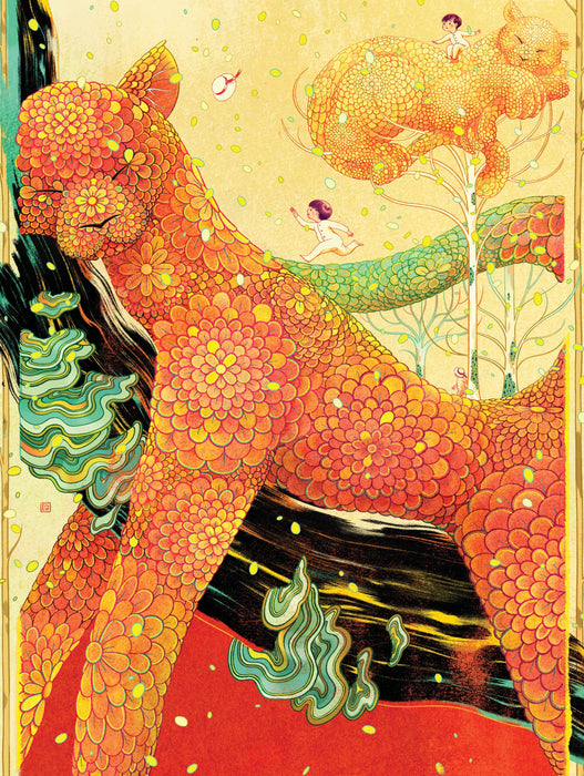 Sleepy Autumn - for just $23! 