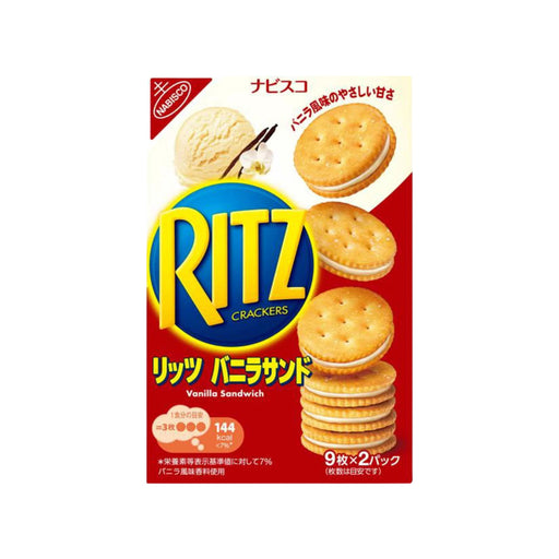 Nabisco Ritz Biscuit Vanilla (Japan) - Premium  - Just $6.99! Shop now at Retro Gaming of Denver