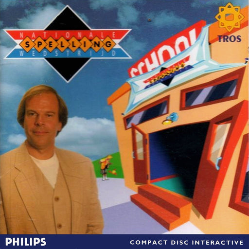 Nationale Spellingwedstrijd (CD-i) - for just $0! 
