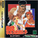 Nekketsu Oyako Hot Blooded Family [Japan Import] (Sega Saturn) - Premium Video Games - Just $0! Shop now at Retro Gaming of Denver