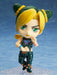 JoJo's Bizarre Adventure - Jolyne Cujoh Nendoroid Figure - for just $69.99! 