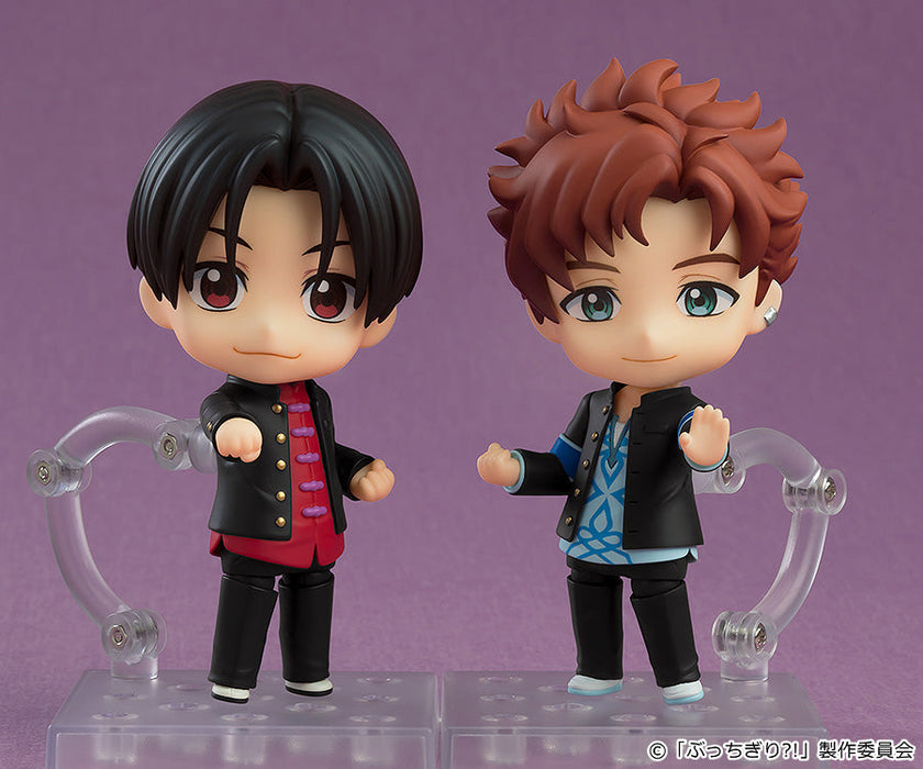 Bucchigiri?! Nendoroid Matakara Asamine Figure - Official Good Smile Company - for just $49.99! 