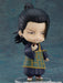 JUJUTSU KAISEN 0 - Suguru Geto Nendoroid Figure - for just $109.99! 