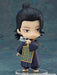 JUJUTSU KAISEN 0 - Suguru Geto Nendoroid Figure - for just $109.99! 