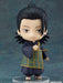 JUJUTSU KAISEN 0 - Suguru Geto Nendoroid Figure - for just $109.99! 