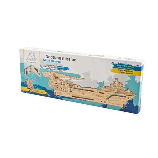 Neptune Mission Wood Model Kit UGEARS - for just $17.99! 