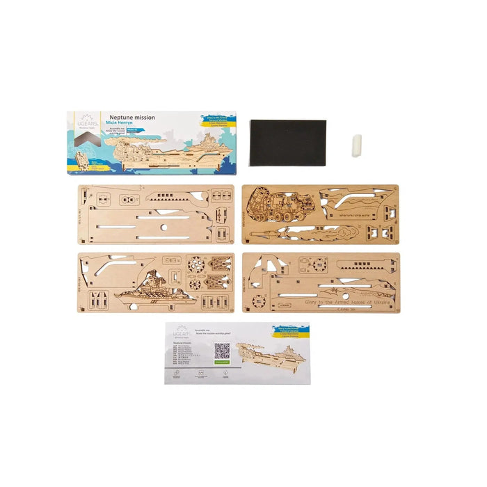 Neptune Mission Wood Model Kit UGEARS - for just $17.99! 