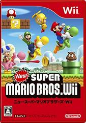 New Super Mario Bros. Wii - JP Wii - for just $14.99! 