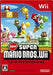 New Super Mario Bros. Wii - JP Wii - for just $14.99! 