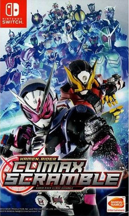 Kamen Rider Climax Scramble (Nintendo Switch) - for just $0! 