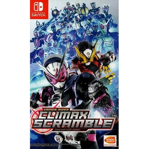 Kamen Rider Climax Scramble (Nintendo Switch) - Just $0! Shop now at Retro Gaming of Denver