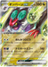 Noivern ex (058/071) [Clay Burst] - for just $0! 