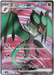 Noivern ex (089/071) [Clay Burst] - for just $0! 