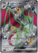 Noivern ex (334/190) [Shiny Treasure ex] - for just $4! 