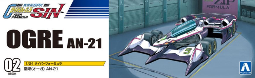 Cyber Formula OGRE AN-21 Model Kit - for just $29.99! 