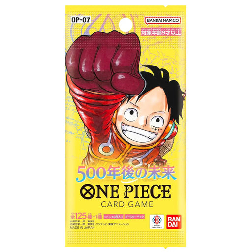 One Piece TCG - The Future of 500 Years Later OP-07 Japanese (1 Booster Pack) - for just $4.99! 
