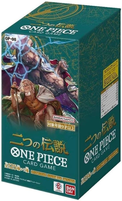 (Japanese) One Piece TCG: OP-08 Two Legends Booster Box - for just $60! 