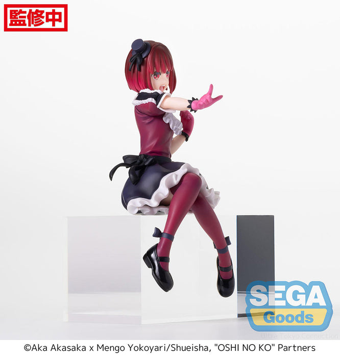 Oshi No Ko - Kana Arima PM Perching Prize Figure - Just $39.99! Shop now at Retro Gaming of Denver