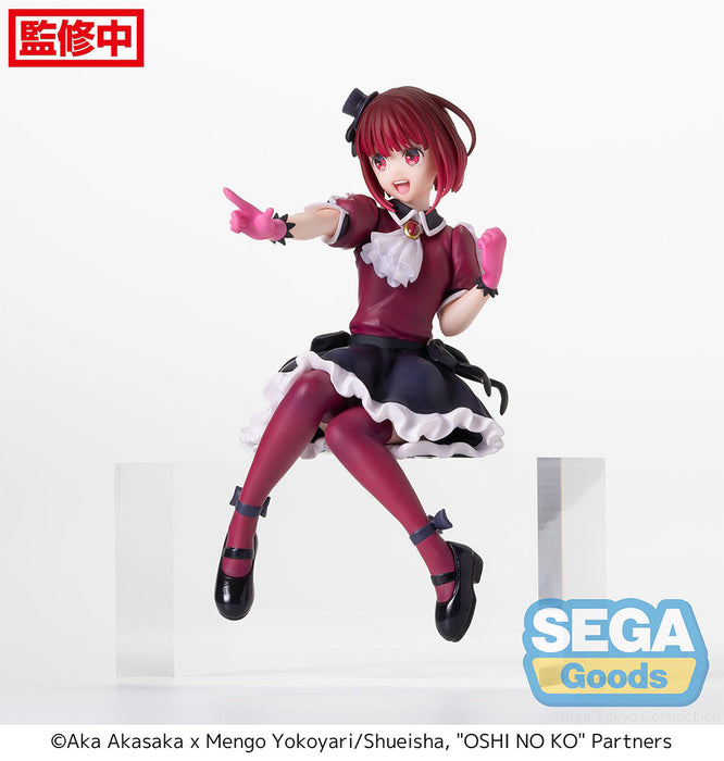 Oshi No Ko - Kana Arima PM Perching Prize Figure - Just $39.99! Shop now at Retro Gaming of Denver