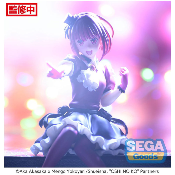 Oshi No Ko - Kana Arima PM Perching Prize Figure - Just $39.99! Shop now at Retro Gaming of Denver