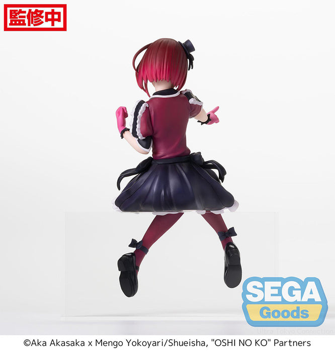 Oshi No Ko - Kana Arima PM Perching Prize Figure - Just $39.99! Shop now at Retro Gaming of Denver