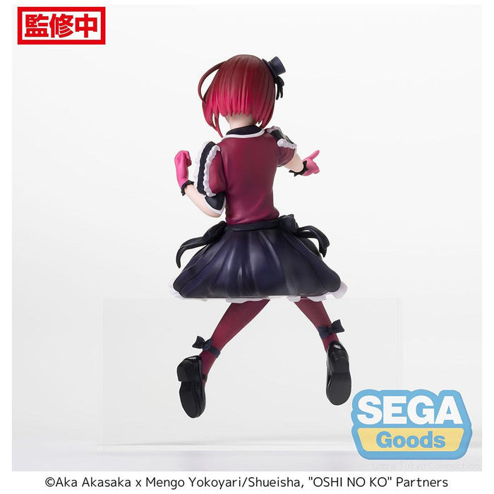 Oshi No Ko - Kana Arima PM Perching Prize Figure - Just $39.99! Shop now at Retro Gaming of Denver