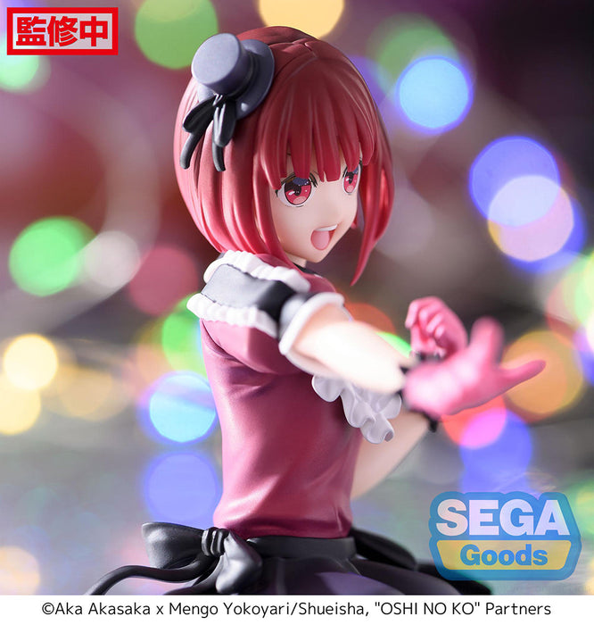 Oshi No Ko - Kana Arima PM Perching Prize Figure - Just $39.99! Shop now at Retro Gaming of Denver