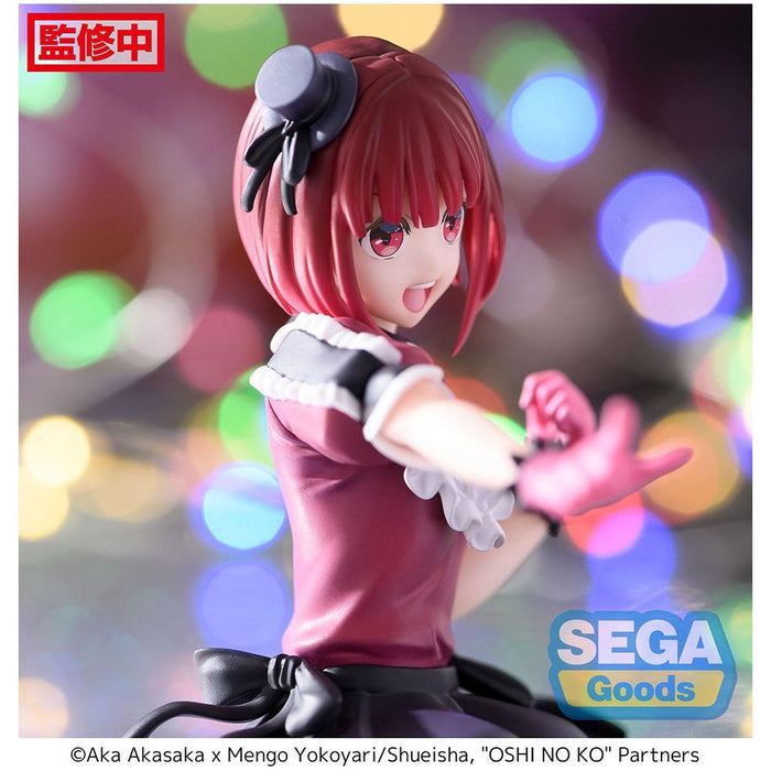 Oshi No Ko - Kana Arima PM Perching Prize Figure - Just $39.99! Shop now at Retro Gaming of Denver