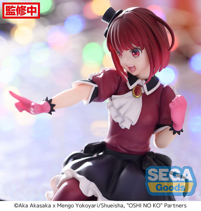 Oshi No Ko - Kana Arima PM Perching Prize Figure - Just $39.99! Shop now at Retro Gaming of Denver