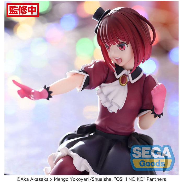 Oshi No Ko - Kana Arima PM Perching Prize Figure - Just $39.99! Shop now at Retro Gaming of Denver