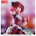 Oshi No Ko - Kana Arima PM Perching Prize Figure - Just $39.99! Shop now at Retro Gaming of Denver