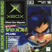 Official Xbox Magazine Demo Disc 16 - Xbox - for just $4.99! 