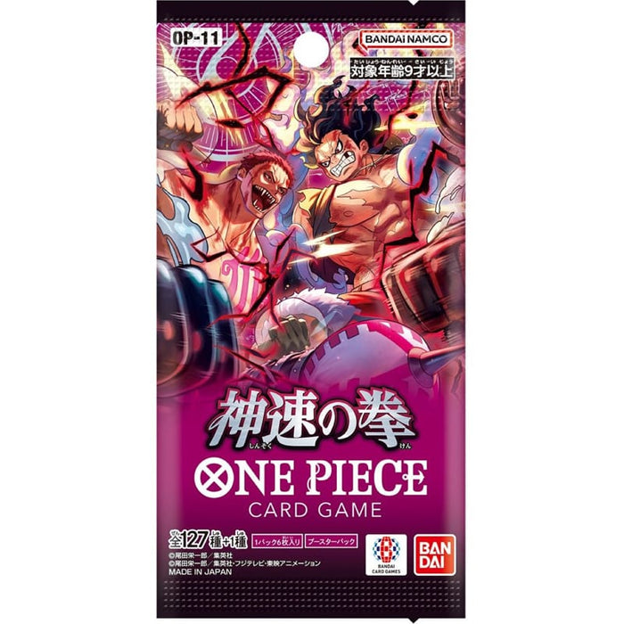 One Piece TCG - BlackBird OP-11 (Japanese) Booster Pack (1 Booster Pack) - for just $4.99! 