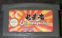 Onimusha Tactics GBA Video Game Boy Advance Nintendo EUR - for just $11.50! 