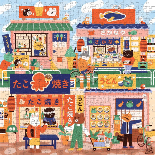 Open for Business 500 Piece Jigsaw Puzzle Mudpuppy - for just $17.99! 