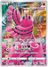 Oricorio (176/172) [VSTAR Universe] - for just $1.50! 