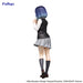 Oshi No Ko Trio-Try-iT Figure Akane Kurokawa - for just $34.99! 