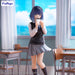 Oshi No Ko Trio-Try-iT Figure Akane Kurokawa - for just $34.99! 