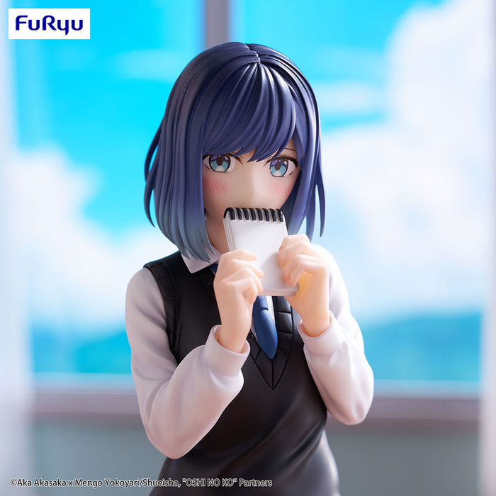 Oshi No Ko Trio-Try-iT Figure Akane Kurokawa - for just $34.99! 