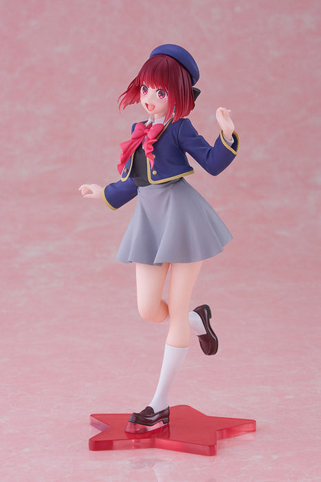 Oshi no Ko Coreful Figure - Kana Arima (School Uniform Ver.) - Just $34.95! Shop now at Retro Gaming of Denver