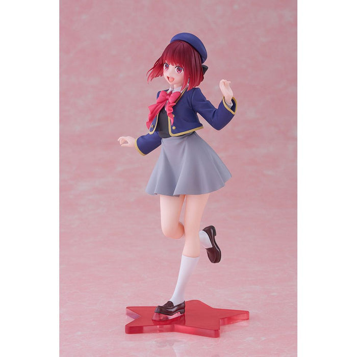 Oshi no Ko Coreful Figure - Kana Arima (School Uniform Ver.) - Just $34.95! Shop now at Retro Gaming of Denver