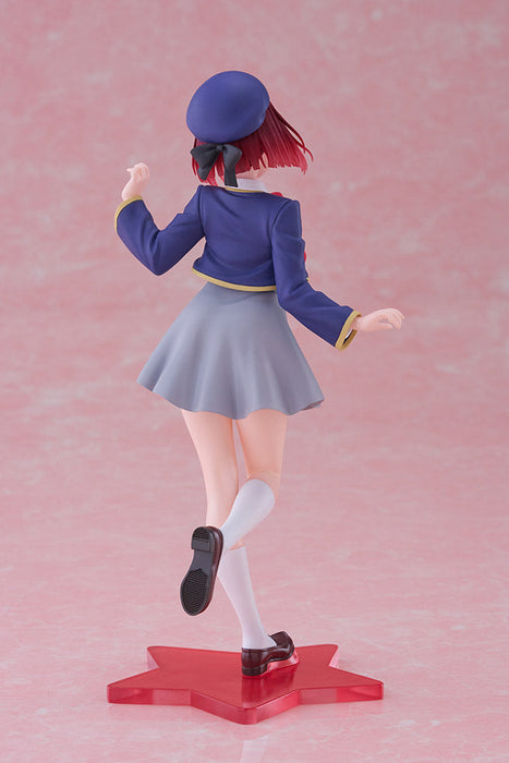 Oshi no Ko Coreful Figure - Kana Arima (School Uniform Ver.) - Just $34.95! Shop now at Retro Gaming of Denver