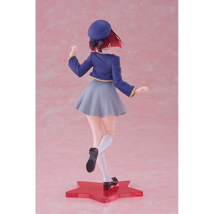 Oshi no Ko Coreful Figure - Kana Arima (School Uniform Ver.) - Just $34.95! Shop now at Retro Gaming of Denver