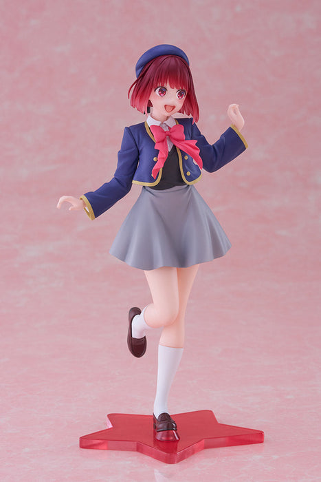 Oshi no Ko Coreful Figure - Kana Arima (School Uniform Ver.) - Just $34.95! Shop now at Retro Gaming of Denver