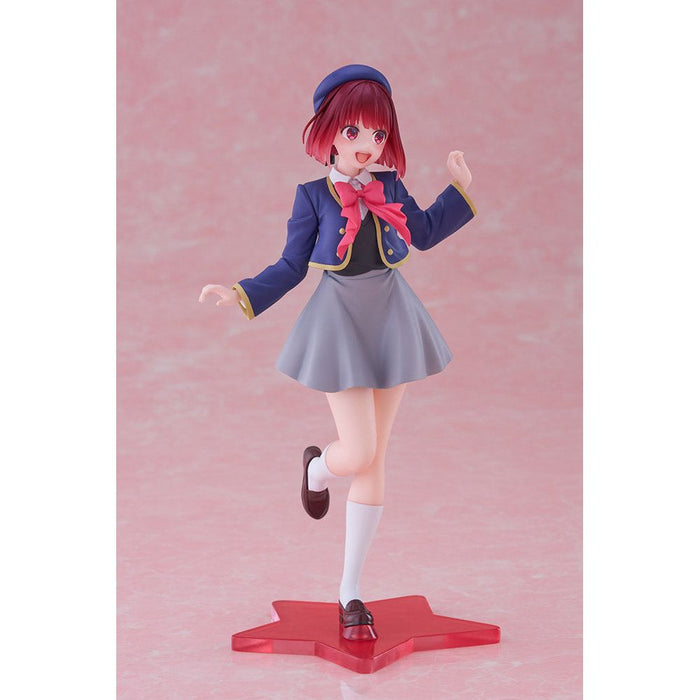 Oshi no Ko Coreful Figure - Kana Arima (School Uniform Ver.) - Just $34.95! Shop now at Retro Gaming of Denver